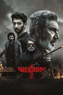 دانلود فیلم Weapon 2024 بدون سانسور