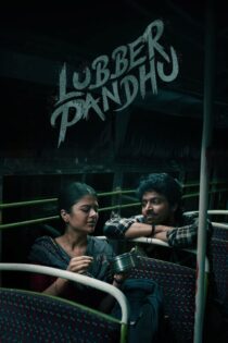 دانلود فیلم Lubber Pandhu 2024 بدون سانسور