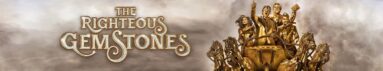 دانلود سریال The Righteous Gemstones بدون سانسور