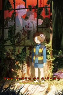 دانلود فیلم The Birth of Kitaro: Mystery of GeGeGe 2023 بدون سانسور
