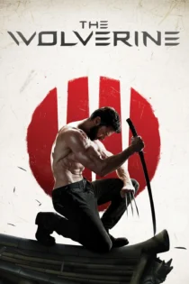 دانلود فیلم The Wolverine 2013 بدون سانسور