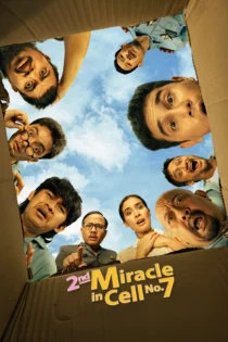 دانلود فیلم 2nd Miracle in Cell No. 7 2024 بدون سانسور