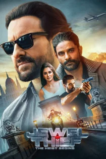 دانلود فیلم Jewel Thief – The Heist Begins 2025 بدون سانسور