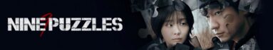 دانلود سریال Nine Puzzles بدون سانسور