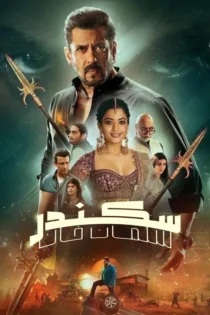 دانلود فیلم Sikandar 2025 بدون سانسور
