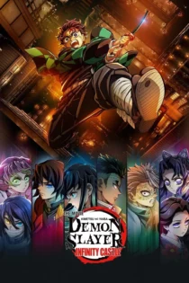 دانلود فیلم Demon Slayer -Kimetsu no Yaiba- The Movie: Infinity Castle 2025 بدون سانسور