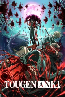 دانلود سریال Tougen Anki: Dark Demon of Paradise بدون سانسور