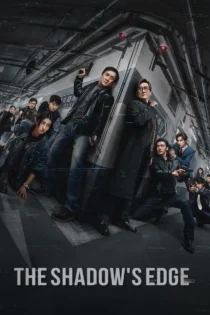 دانلود فیلم The Shadow’s Edge 2025 بدون سانسور