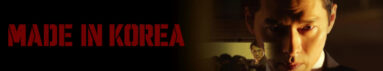 دانلود سریال Made in Korea بدون سانسور