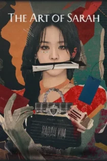 دانلود سریال The Art of Sarah بدون سانسور