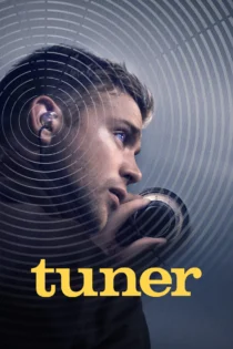دانلود فیلم Tuner 2026 بدون سانسور