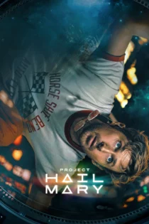 دانلود فیلم Project Hail Mary 2026 بدون سانسور