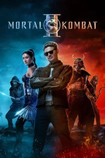 دانلود فیلم Mortal Kombat II 2026 بدون سانسور