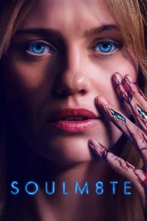 دانلود فیلم SOULM8TE 2026 بدون سانسور