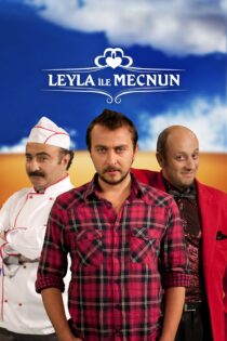 دانلود سریال Leyla and Mecnun بدون سانسور